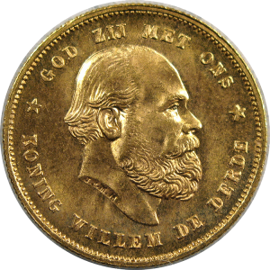 Dutch Guilder - 10 Guilder, BU